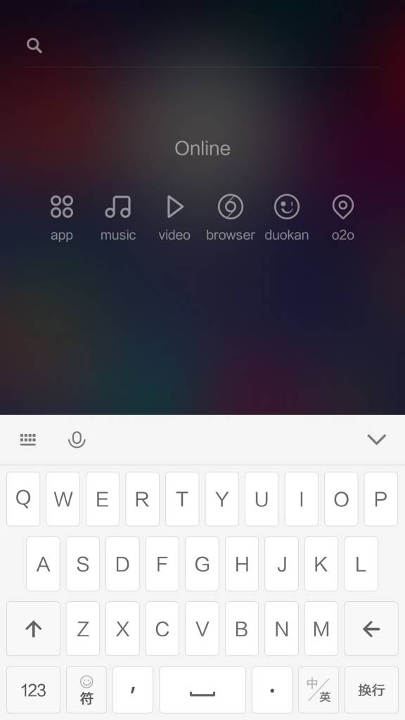 Redmi_note_2_Screenshot_2015-10-13-02-06-50